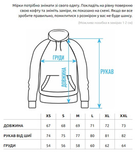 Фото - Коричневое оверсайз худи Staff brown oversize fleece - Men box