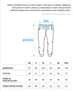 Фото - Черные повседневные джоггеры Staff ba black - Men box
