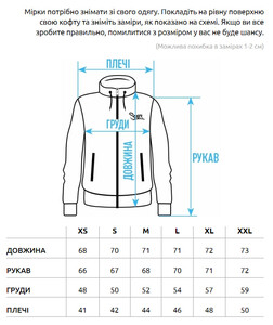 Фото - Худи черного цвета Staff black zip fleece - Men box