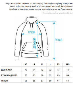 Фото - Базове оверсайз худі Staff black basic oversize fleece - Men box