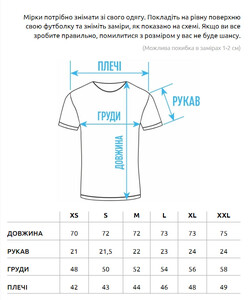 Фото - Мужская повседневная футболка Staff black logo front - Men box