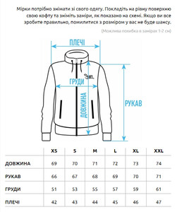 Фото - Флисовое черное худи Staff zip black - Men box