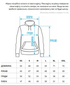 Фото - Утепленное черное худи Staff NBHD fleece - Men box