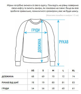 Фото - Бежевый брендированный свитшот Staff beige original oversize fleece - Men box