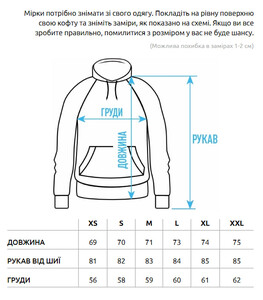 Фото - Бежевое худи с цветочным принтом Staff logo & flowers oversize fleece - Men box