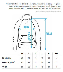 Фото - Зимове худі кольору хакі Staff khaki basic oversize fleece - Men box