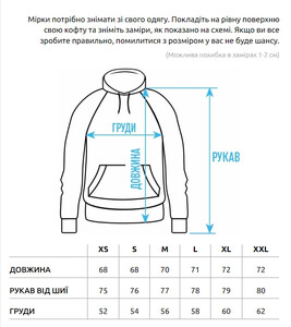 Фото - Зимнее худи коричневого цвета Staff brown basic fleece - Men box