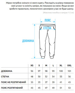 Фото - Повседневные черные джоггеры Staff bl black - Men box