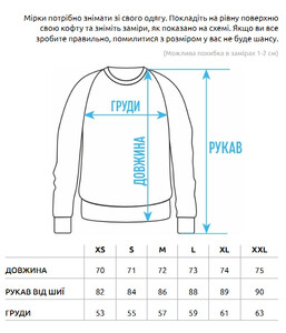 Фото - Теплый повседневный свитшот Staff logo 2 colors fleece oversize - Men box