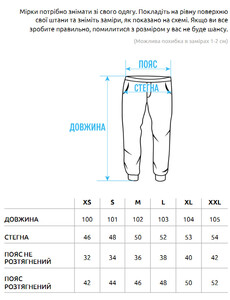 Фото - Базовые черные спортивные штаны Staff op black fleece - Men box