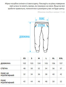 Фото - Черные спортивные штаны с лампасами Staff lampas black fleece - Men box