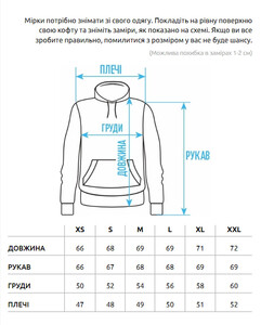 Фото - Чорне худі з принтом на спині Staff unconquered fleece - Men box