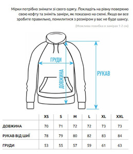 Фото - Бордовое теплое худи Staff bordo oversize fleece - Men box