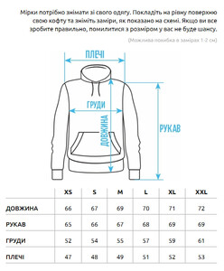 Фото - Однотонное бордовое худи Staff bordo basic fleece - Men box