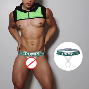 Фото - Эротические трусы с открытым передом Pump зеленого цвета - Men box