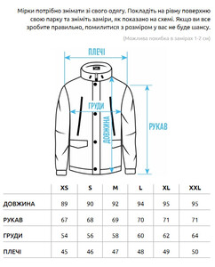 Фото - Чоловіча двоколірна зимова парка Staff sta khaki & black - Men box