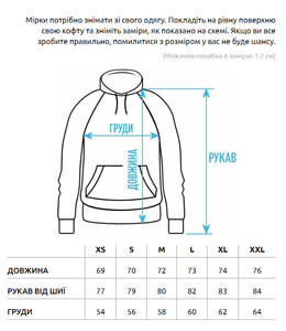 Фото - Зимове сіре худі Staff gray logo seam oversize fleece - Men box