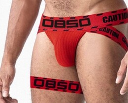 Фото - Мужская эротическая лента от бренда 0850 красного цвета - Men box