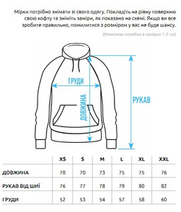 Фото - Чорне оверсайз худі Staff warrior oversize fleece - Men box