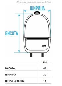Фото - Універсальний рюкзак чорного кольору Staff 18L black - Men box
