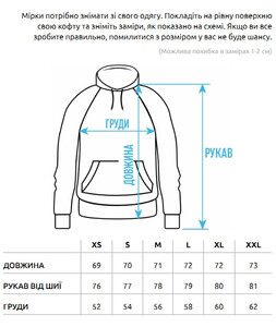 Фото - Черное худи с логотипом Staff black netting oversize fleece - Men box