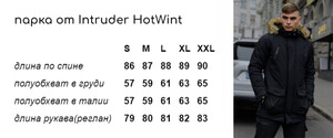 Фото - Повсякденна парка від Intruder чорного кольору HotWint - Men box