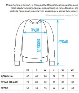 Фото - Черно-серый свитшот Staff logo colorblock2 oversize fleece - Men box