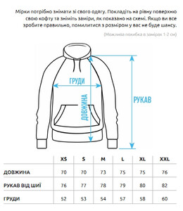 Фото - Утеплене худі салатового кольору Staff green logo oversize fleece - Men box