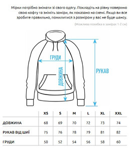 Фото - Молочне худі з логотипом Staff milk logo fleece - Men box