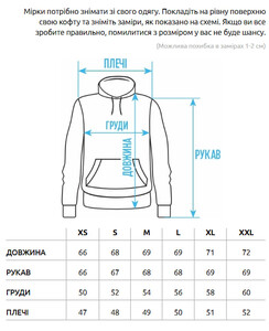 Фото - Світло-синє тепле худі Staff leafs fleece - Men box