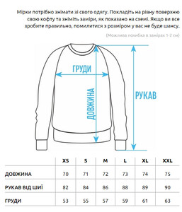 Фото - Бело-серо-красный свитшот Staff logo 2 colors fleece oversize - Men box