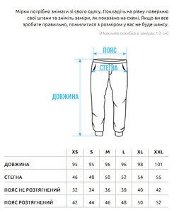 Фото - Черные мужские спортивные штаны Staff day black - Men box