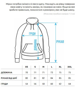 Фото - Бежевое оверсайз худи Staff wolf & logo oversize - Men box