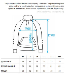 Фото - Зимове худі червоного кольору Staff red basic fleece - Men box