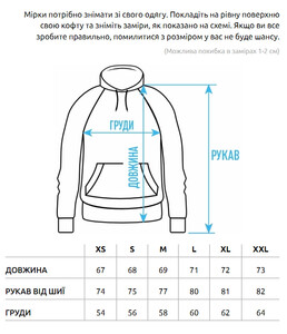 Фото - Черное патриотическое худи Staff ethno oversize fleece - Men box