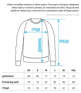 Фото - Черный оверсайз свитшот Staff black logo oversize fleece - Men box