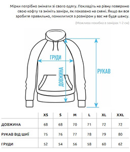 Фото - Худи со светоотражающим принтом Staff presente reflective - Men box