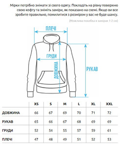 Фото - Худи сине-изумрудного цвета Staff blue emerald logo - Men box