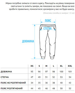 Фото - Універсальні спортивні штани Staff at graphite - Men box