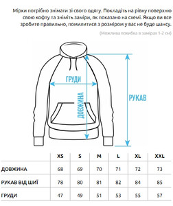 Фото - Худі із брендованим логотипом Staff black logo front - Men box