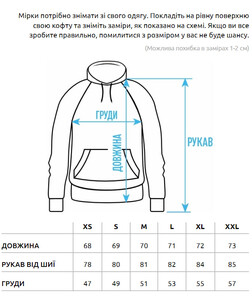 Фото - Худи с патриотическим принтом Staff nation oversize - Men box