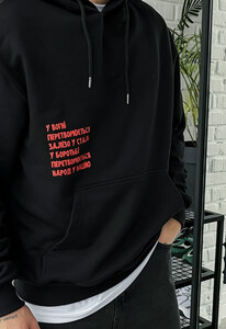 Фото - Худи с патриотическим принтом Staff nation oversize - Men box