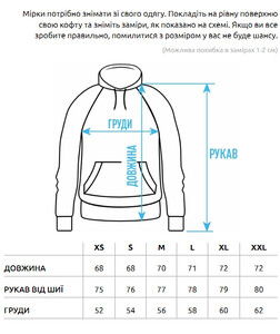 Фото - Черное худи с ярким принтом Staff reason - Men box