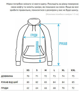 Фото - Бежевое худи с ярким принтом Staff kio oversize - Men box