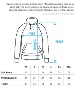 Фото - Мужское худи голубого цвета Staff x-ray oversize - Men box