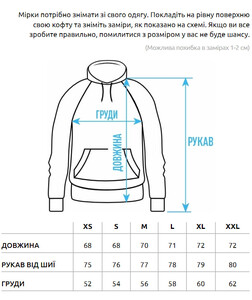 Фото - Желтое худи с логотипом Staff yellow logo - Men box