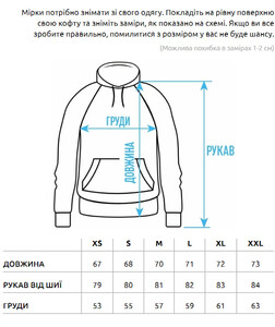 Фото - Двухцветное мужское худи Staff khaki & black logo - Men box