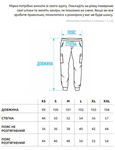 Фото - Мужские штаны карго Staff tu cargo black - Men box