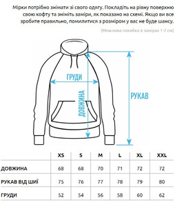 Фото - Бордовое худи с брендированным логотипом Staff bordo logo - Men box