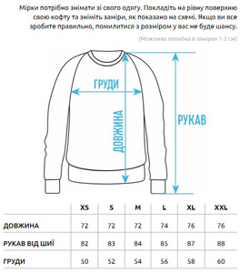 Фото - Повседневный бежевый свитшот Staff beige logo - Men box